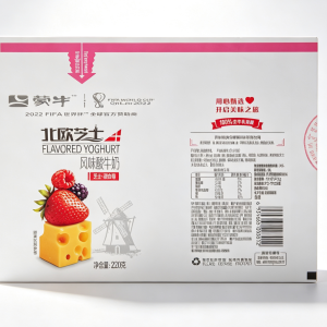 Dairy Product Labels 003