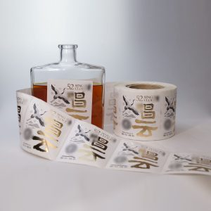 Self-adhesive Label Serie 004