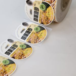 Self-adhesive Label Serie 009