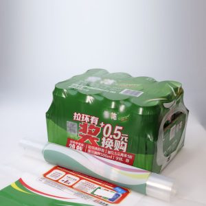 Alcohol Label Series 001