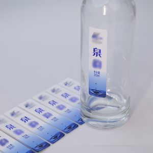 Self-adhesive Label Serie 010