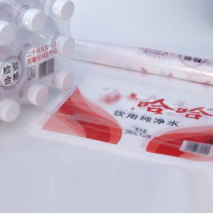 Mineral Water Label Series