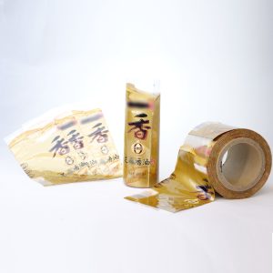 Kitchen Product Label Series 004