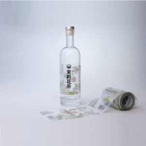 Beverage Label Series 008