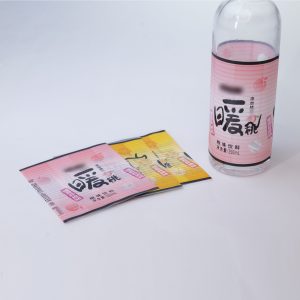 Beverage Label Series 002