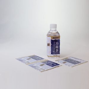 Beverage Label Series 005