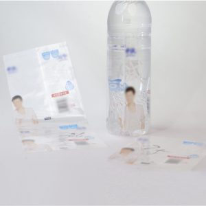 Mineral Water Label Series 002