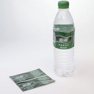 Mineral Water Label Series 001