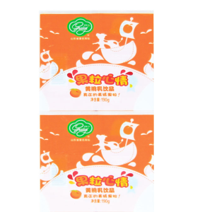 Dairy Product Labels 014