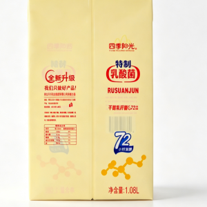 Dairy Product Labels 011