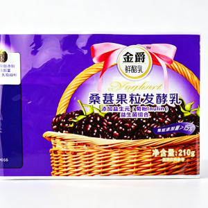 Dairy Product Labels 012