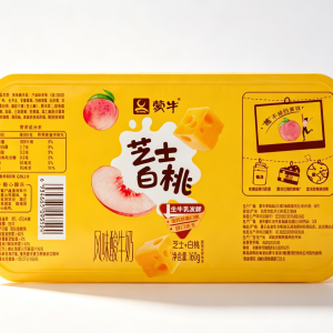 Dairy Product Labels 008