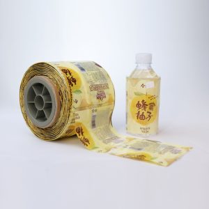 Beverage Label Series 013