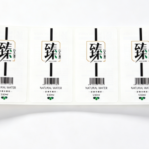 Mineral Water Label Series 009