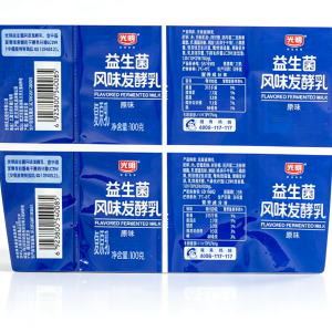 Dairy Product Labels 009