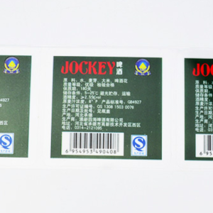 Alcohol Label Series 006
