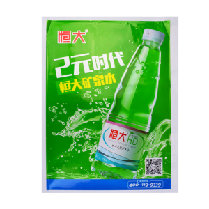 Promotional Posters 004