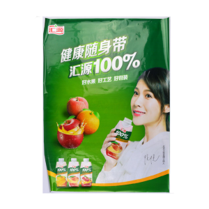 Promotional Posters 005