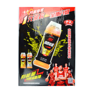 Promotional Posters 006