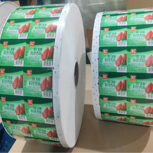 Self-adhesive Label Serie 020