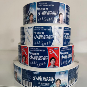Self-adhesive Label Serie 024