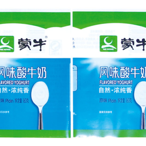 Dairy Product Labels 002