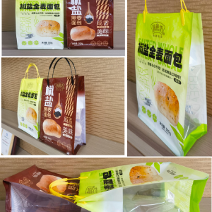 Stand-up Pouches 018