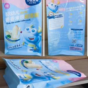 Stand-up Pouches 017